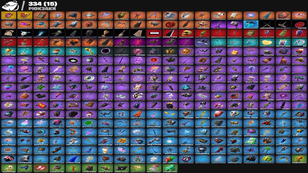 Diverse Fortnite Collection with 373 Unique Skins on PC 🎭🖥