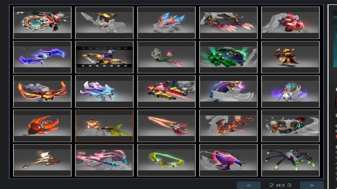 High-Ranked Dota 2 Account with 5400 MMR and 2750 Hours