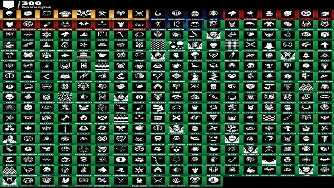 Diverse Collection of 158 Unique Skins for PC Battle Royale