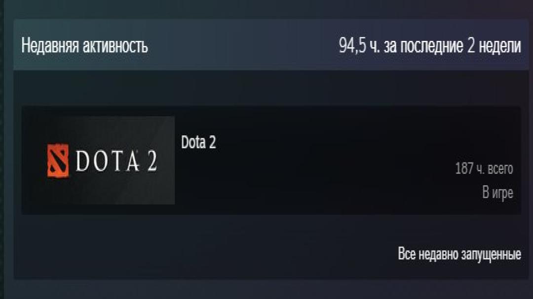 🏅 MMR 1 | 🕒 187h | 🛡 Integrity 11190