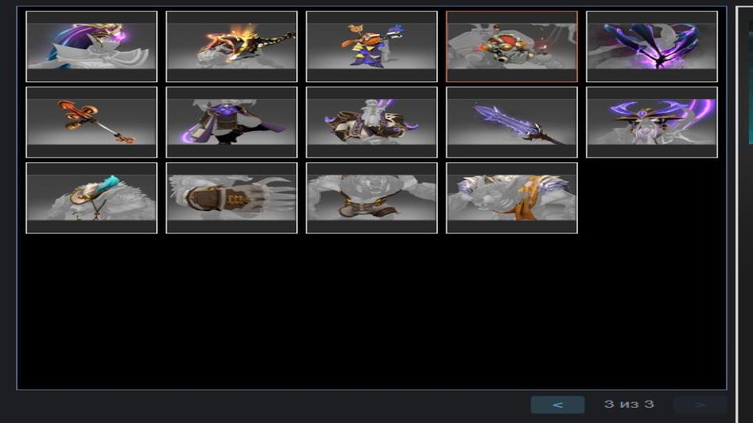 High-Ranked Dota 2 Account with 5400 MMR and 2750 Hours