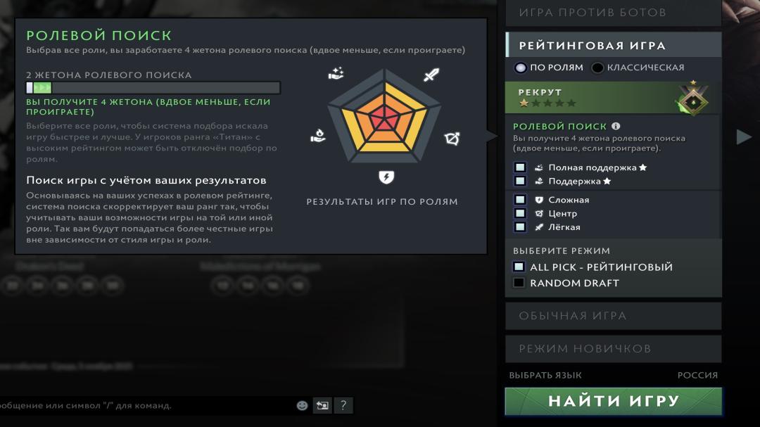 Ranked Account with 150 Hours and High Integrity