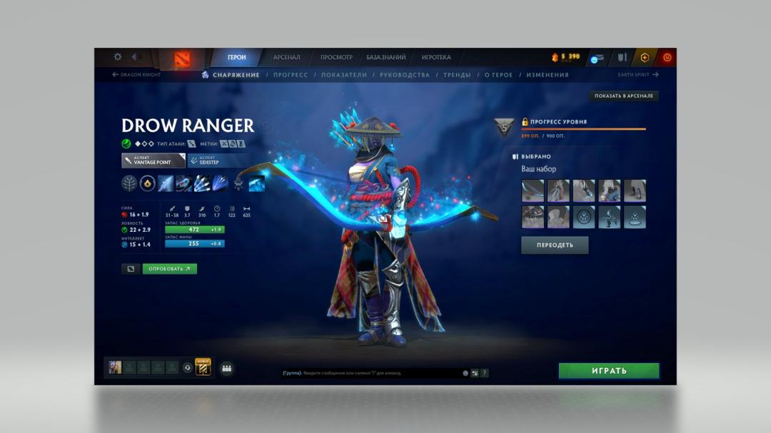 High-Ranked Dota 2 Account with 6300 Hours and 4000 MMR