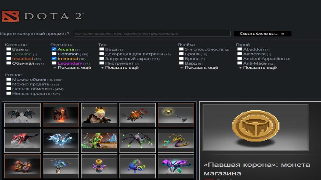 🏅 MMR 6900 | 🕒 3000h | 🛡 Integrity 8000