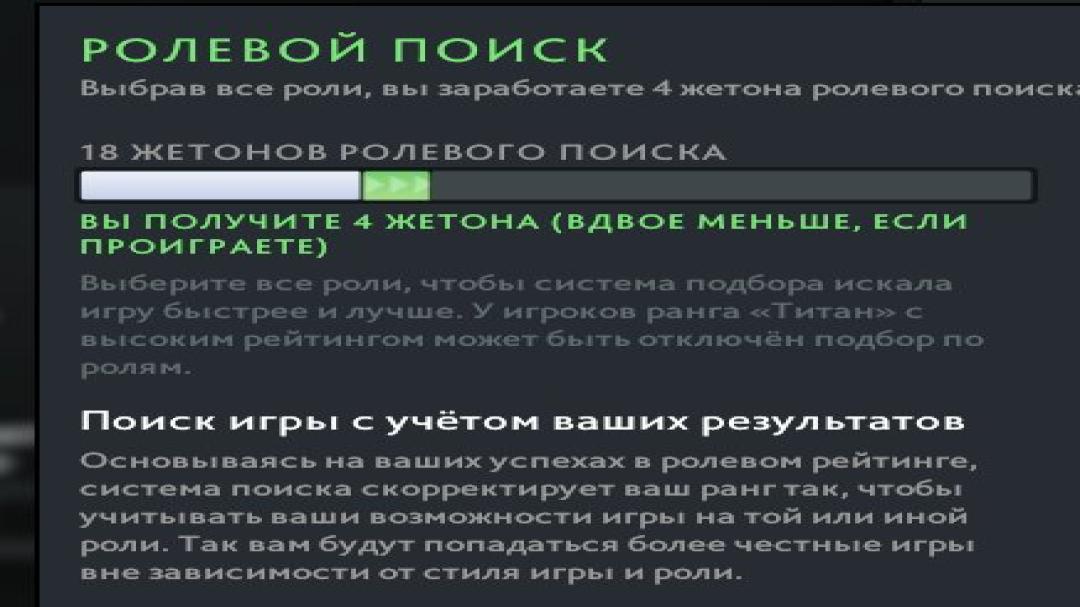 🏅 MMR 1000 | 🕒 2304h | 🛡 Integrity 8400
