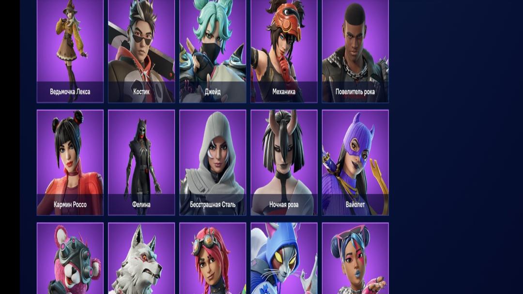 Diverse Collection of 63 Unique Skins for PC Battle Royale 🎭🖥