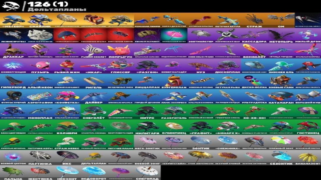 Diverse Fortnite Collection with 135 Unique Skins on PC 🎭🖥