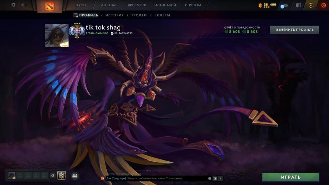 🏅 MMR 4272 | 🕒 2456h | 🛡 Integrity 8608