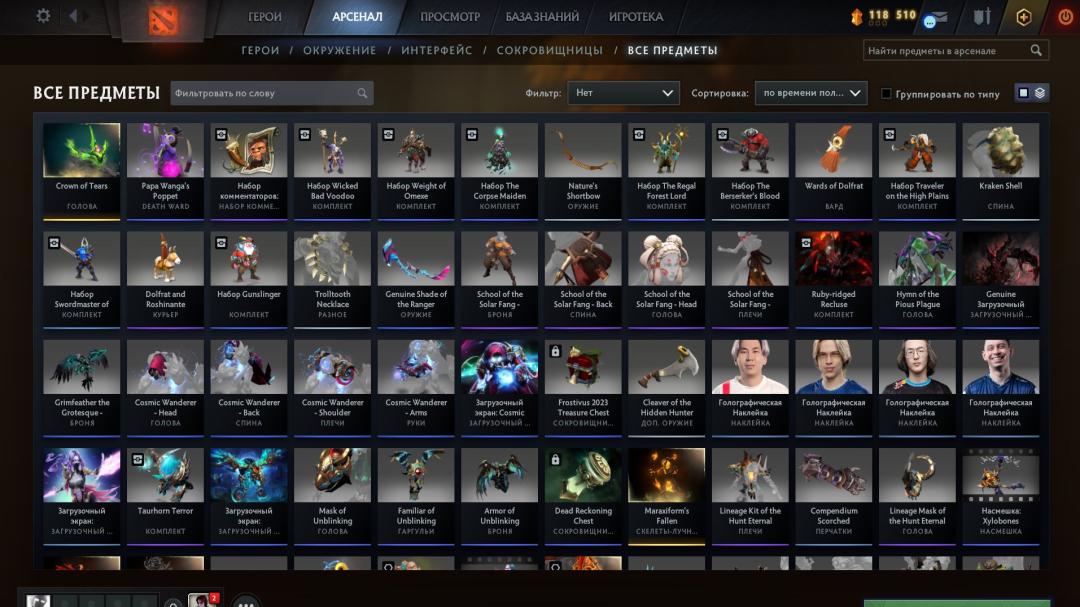 🏅 MMR 370 | 🕒 960h | 🛡 Integrity 3500