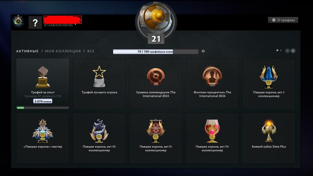 Ranked Account with 150 Hours and High Integrity
