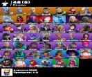 Diverse Fortnite Collection with 48 Unique Skins on PC 🎭🖥