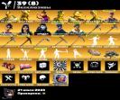 Diverse Collection of 156 Skins for PC Battle Royale 🎭🖥
