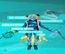 Diverse Collection of 36 Unique Skins for PC Battle Royale 🎭🖥