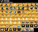 Diverse Collection of 247 Unique Skins for PC Battle Royale