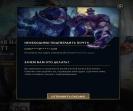 EU West Level 30 Account with 10 Champions and 10 Skins
