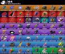 Diverse Fortnite Collection with 41 Unique Skins on PC 🎭🖥