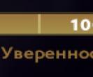 Rated Dota 2 Account with 3607 MMR and 335 Hours of Playtime
