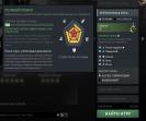 Ranked Account with 150 Hours and High Integrity