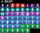 Diverse Fortnite Collection with 59 Unique Skins 🎭🖥