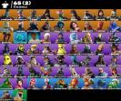 Diverse Collection of 65 Unique Skins for Battle Royale on PC 🎭🖥