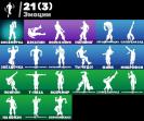 Diverse Collection of 36 Unique Skins for PC Battle Royale 🎭🖥