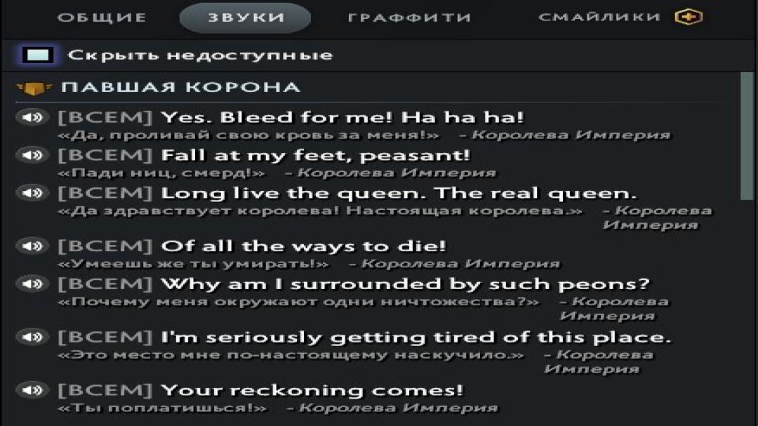 Account with 3539 MMR and 5800 Hours Played