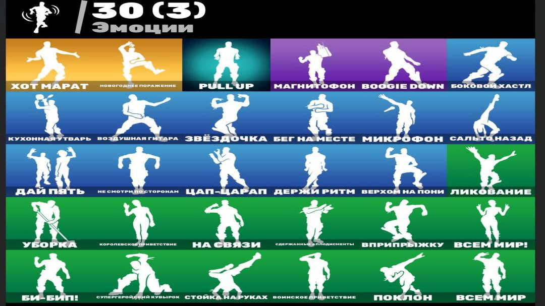 🎮 35 Skins | (PC) Battle Royale Account | Sale | In Stock