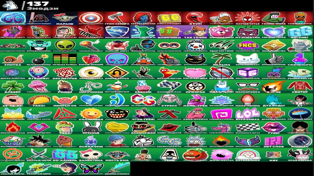 Diverse Collection of 171 Skins for Battle Royale on PC 🎭🖥