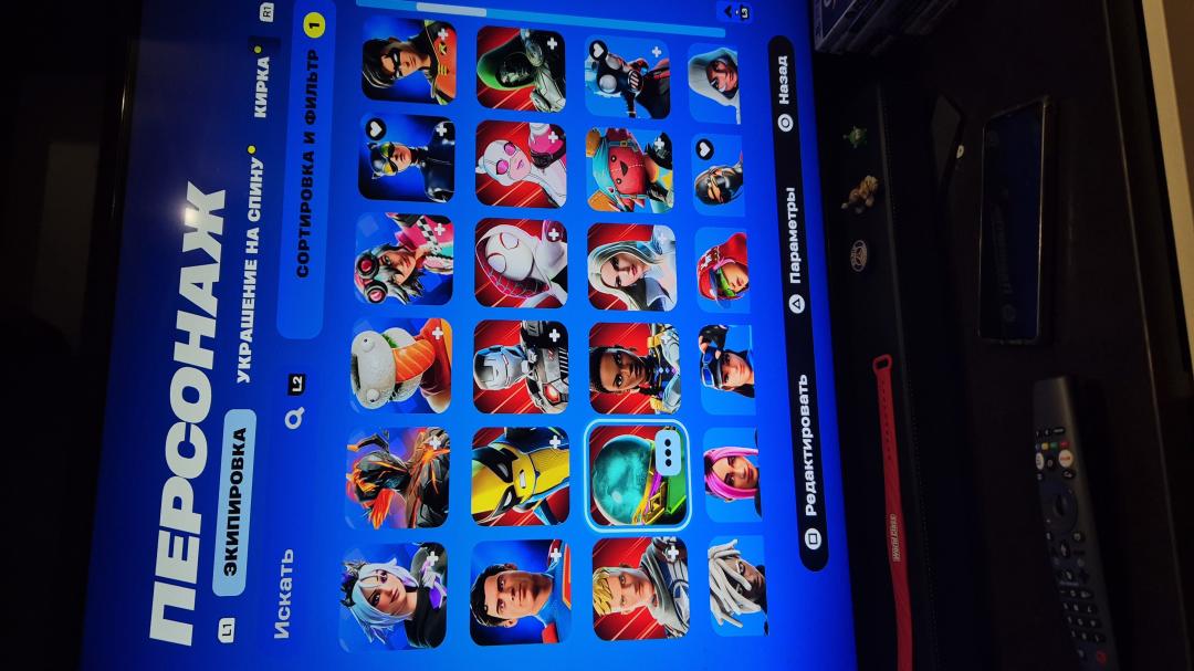 Battle Royale Collection with 153 Unique Skins on PC 🎭🖥