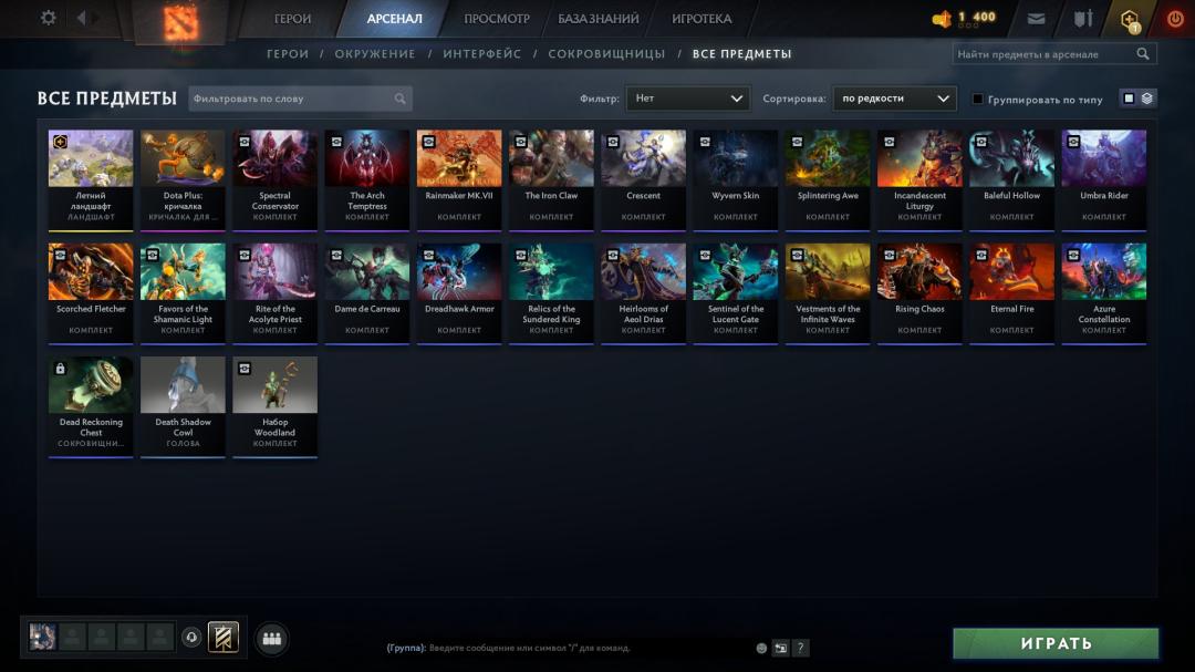 🎮 300 Hours DOTA 2 Account | MMR 7150 | Behavior Score 11600 🛡