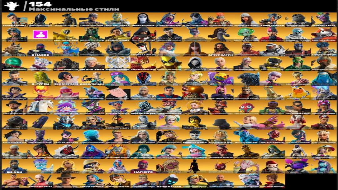 Diverse Collection of 326 Skins for PC Battle Royale 🎭🖥