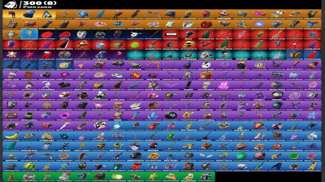 🎮 PC Battle Royale Account | 253 Skins | 1 pcs. in Stock | $0 Charged | Remaining Price $0