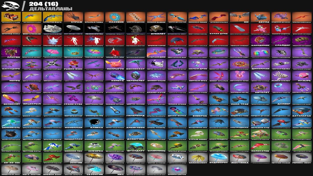 🎮 PC Battle Royale Account | 363 Skins | 1 pcs. Available | Save on Remaining Price!