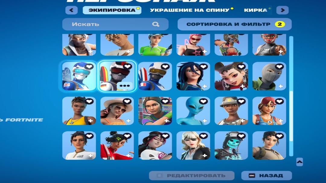 Impressive Collection of 256 Unique Skins for PC Battle Royale
