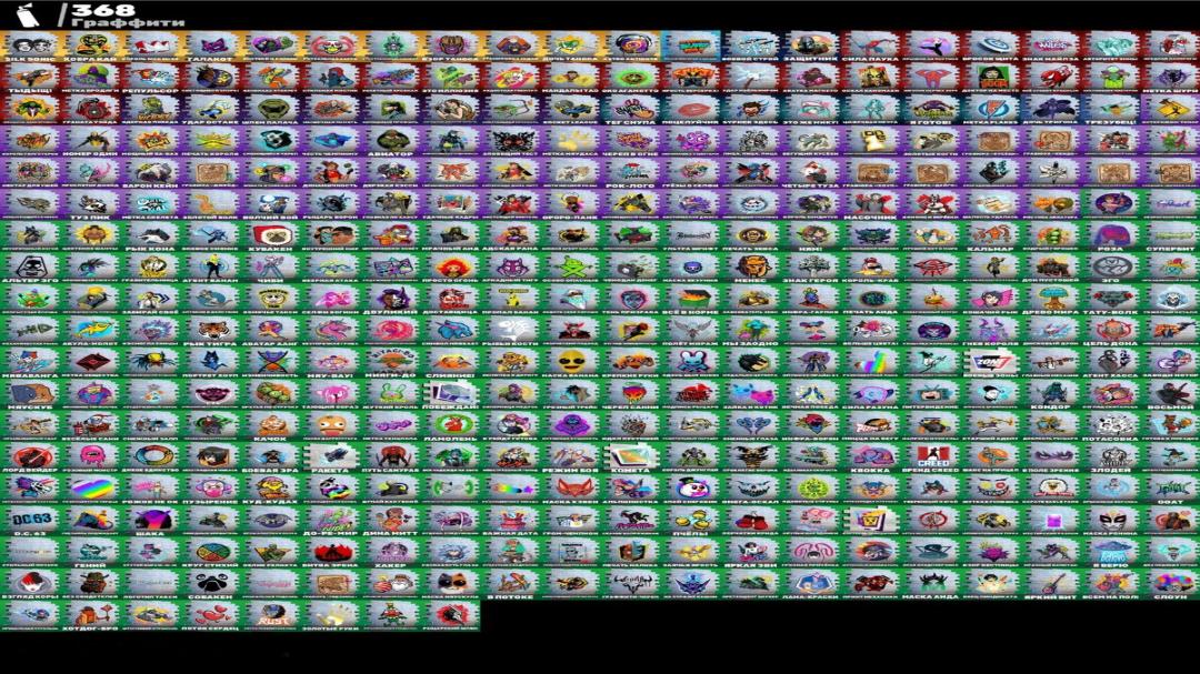 🎮 PC Battle Royale Account | 372 Skins | 1 pcs. In Stock 🛡