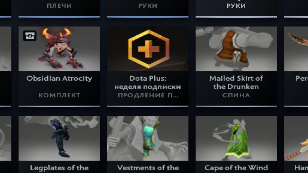 Solid Ranked Account with 3300 MMR and 620 Hours of Play