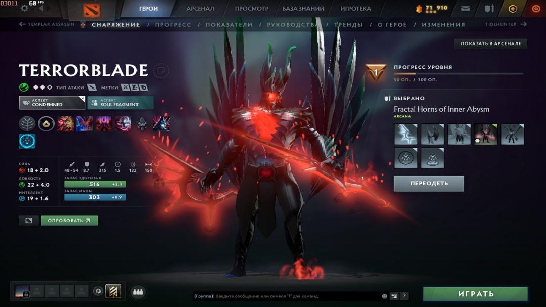 Solid Ranked Account with 2900 MMR and 2626 Play Hours