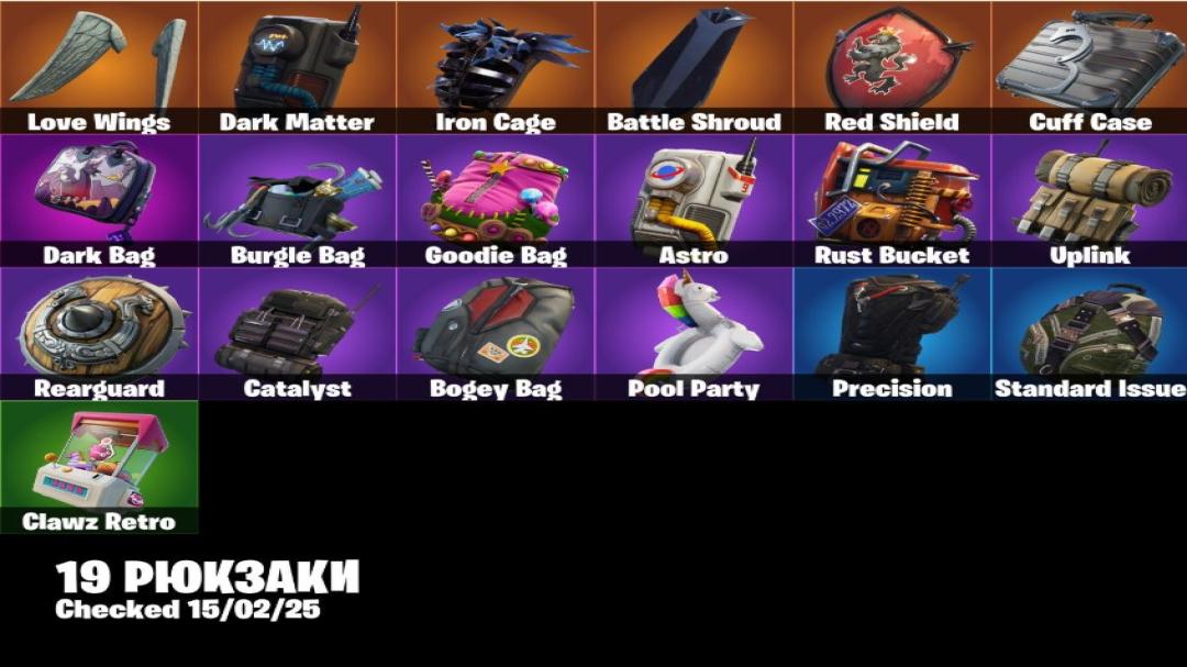 Diverse Fortnite Collection with 29 Unique Skins 🎭🖥