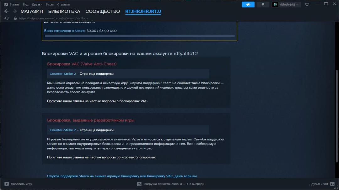 Ranked Dota 2 Account with 327 Hours and 2125 MMR