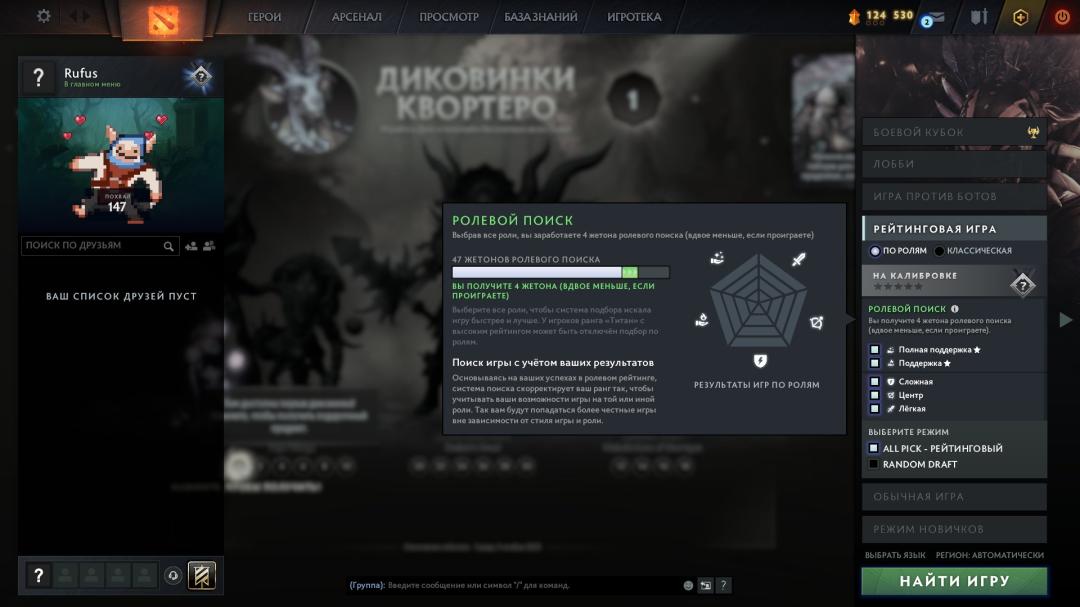 Solid Ranked Account with 627 MMR and High Integrity