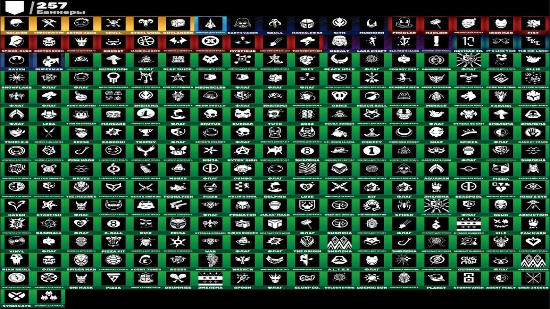 Diverse Fortnite Collection with 279 Skins on PC 🎭🖥