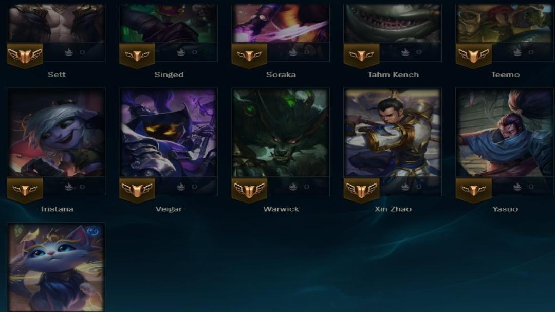 Level 89 Account with 41 Champions and 7 Skins on EU West