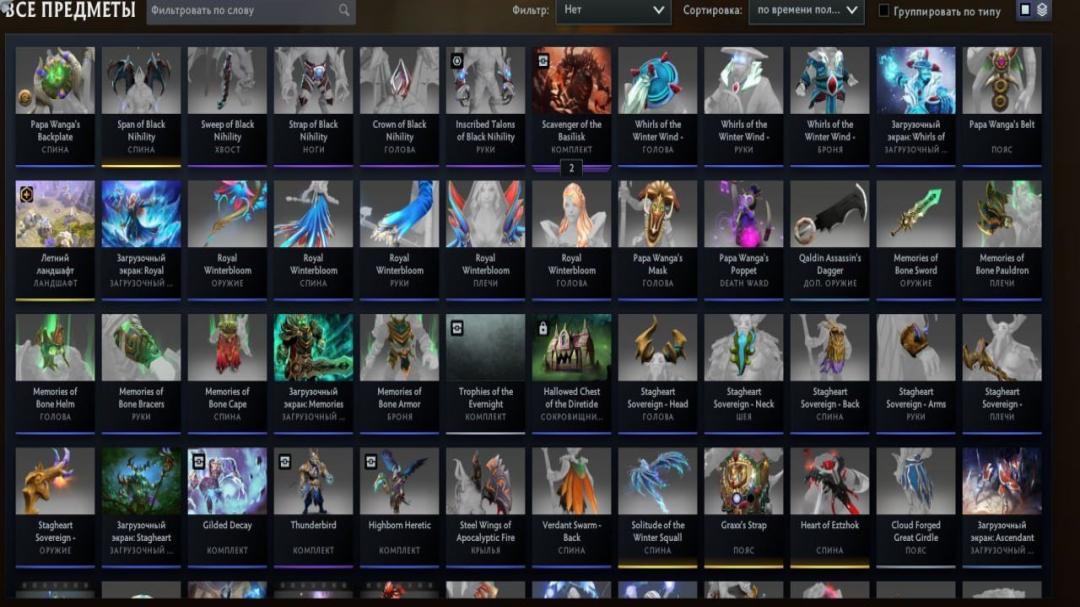 High-Ranked Dota 2 Account with 2800 MMR and 2127 Hours Played