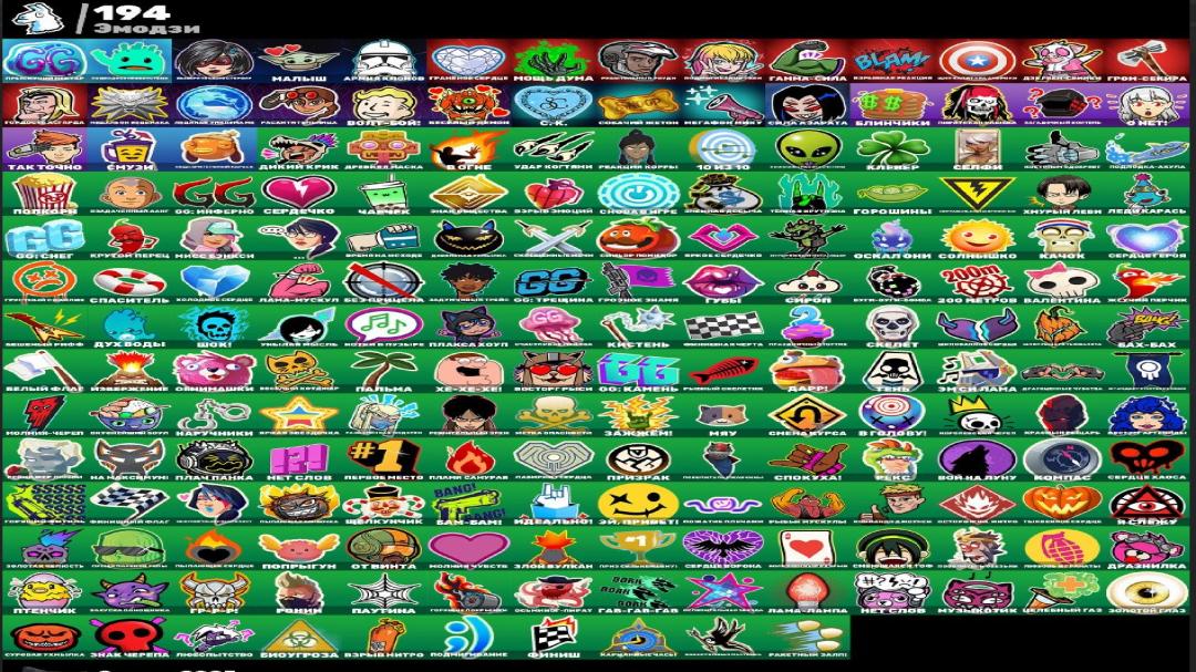 Unique PC Battle Royale Collection with 236 Skins 🎭🖥