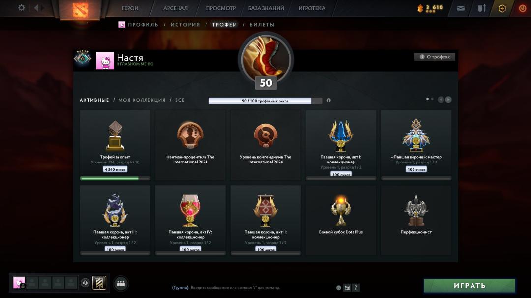 Ranked Account with 2200 MMR and 1957 Hours of Play