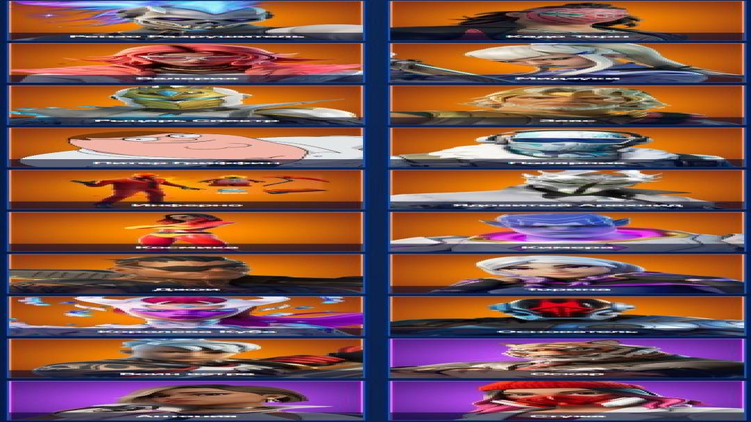 Fortnite Battle Royale Collection with 165 Unique Skins 🖥🎭
