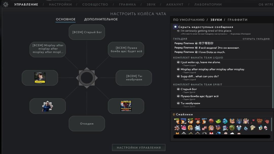 Ranked Dota 2 Account with 2180 MMR and 800 Hours Played