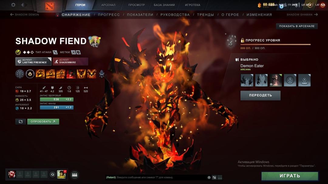 Well-Rounded Account with 2500 MMR and 2500 Hours Played