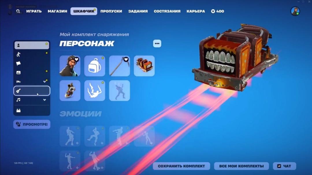 🎮 PC Battle Royale Account | 77 Skins | Rare OG Skins | 1 Left in Stock 🛡