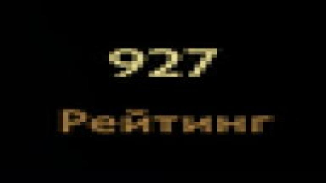 🎮 Dota 2 Account with 927 MMR &amp; 300 Hours ⭐️